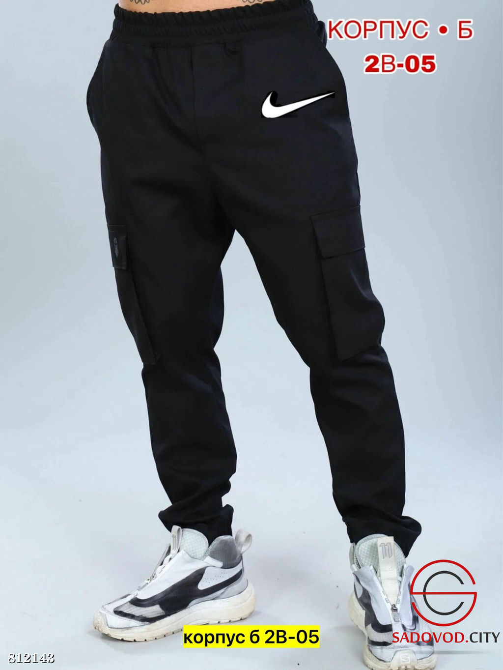 Брюки для мужчин, флис - Bruno фото 5