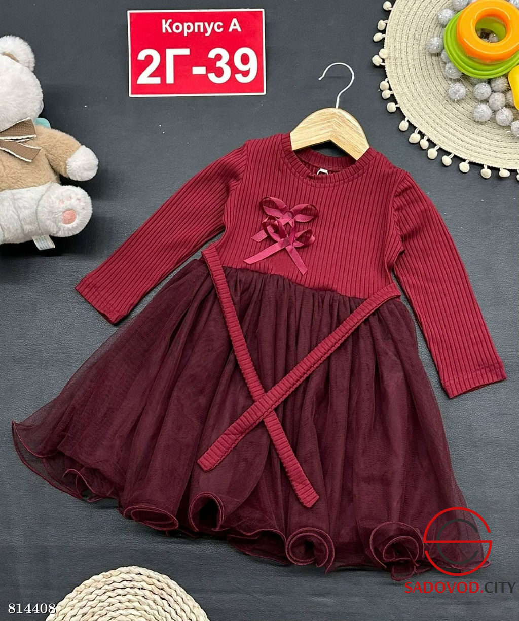 Платье для девочки нарядное