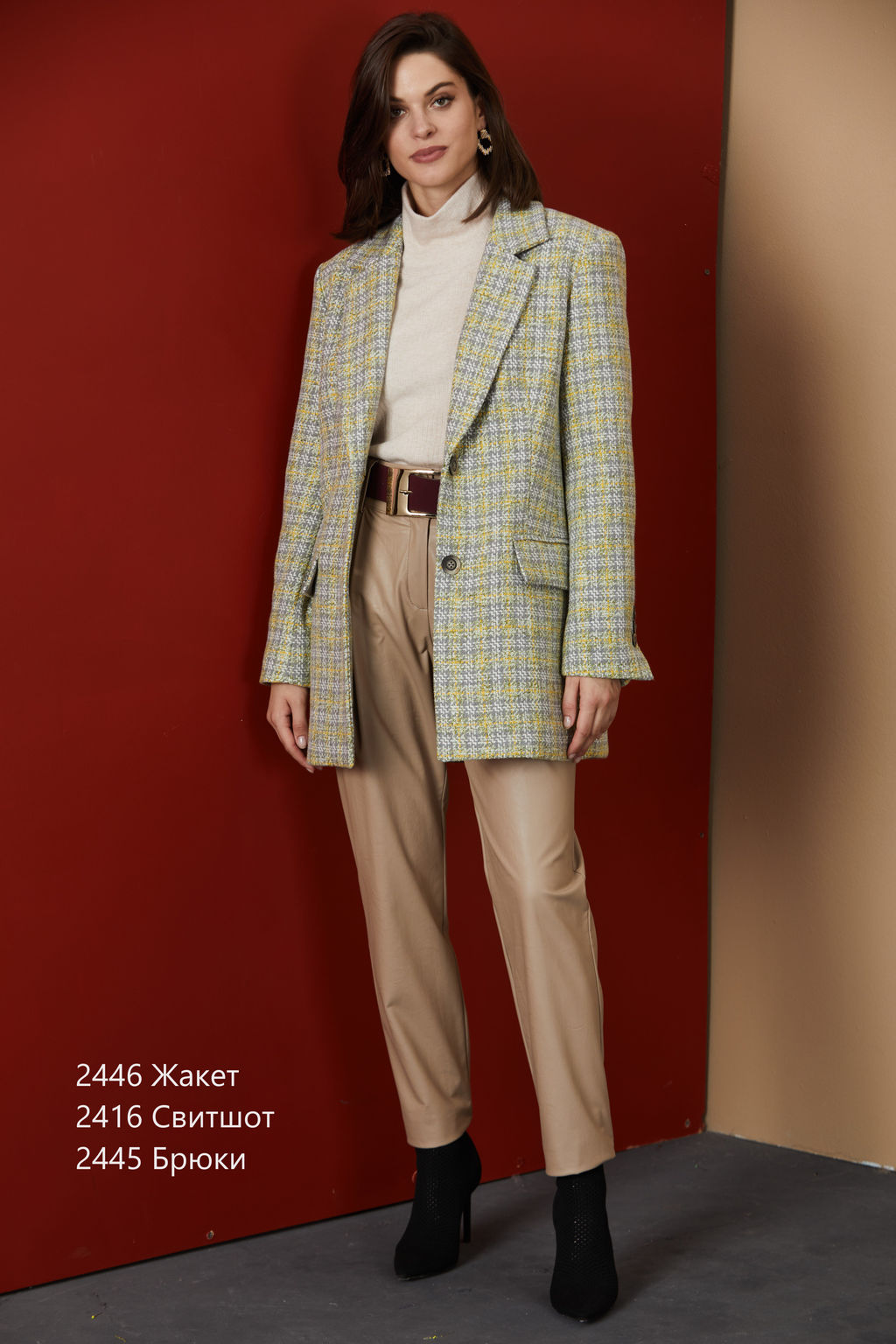 2445 Брюки - Niv niv  fashion фото 2