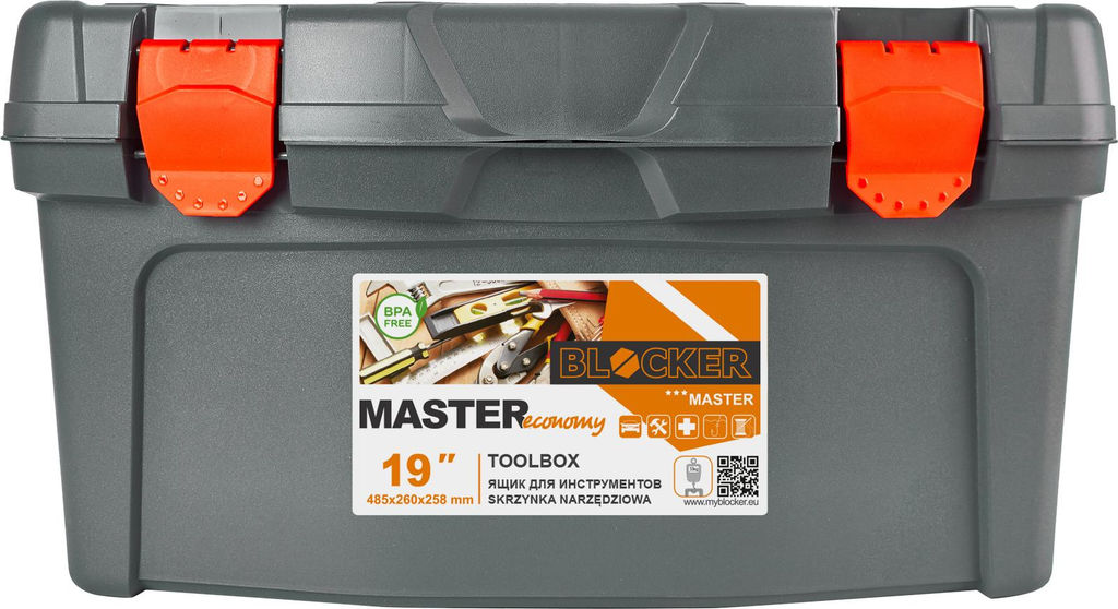 Ящик для инструментов Master Economy 19 арт. BR6003
