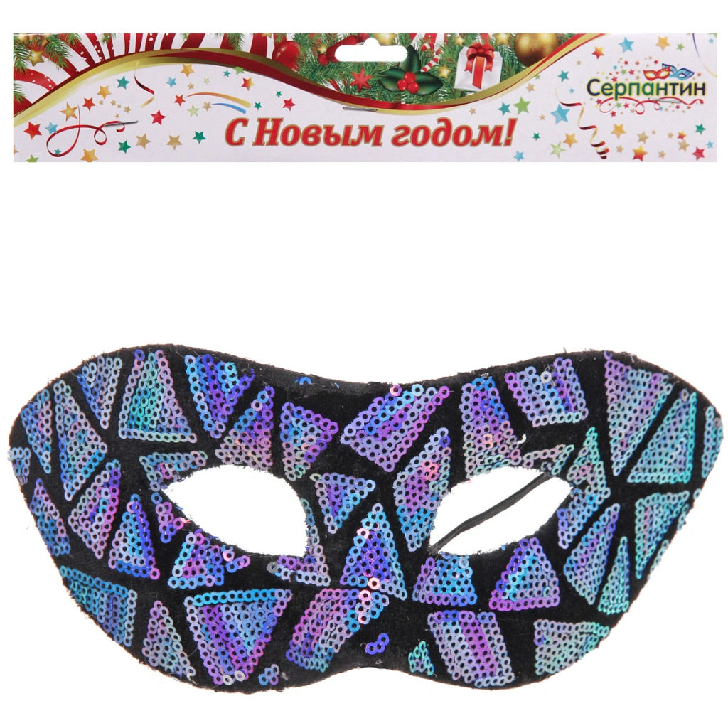 Цена за 4шт. Маска карнавальная "Блики неона", микс (фиолет,синий, розовый)