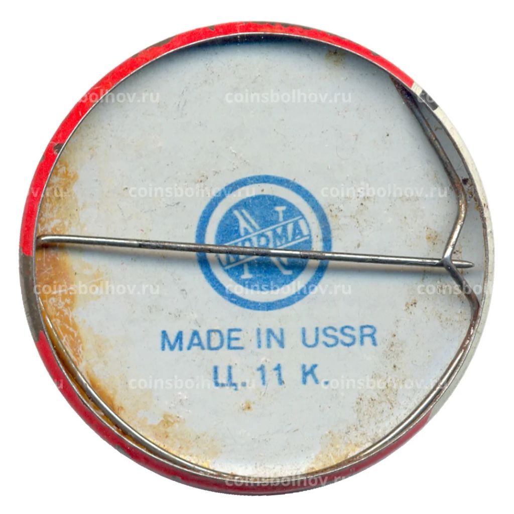 Значок Таллин