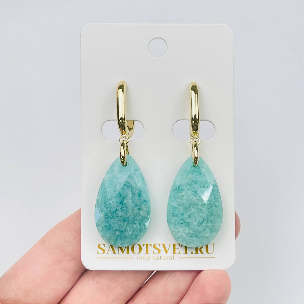Серьги из Амазонита