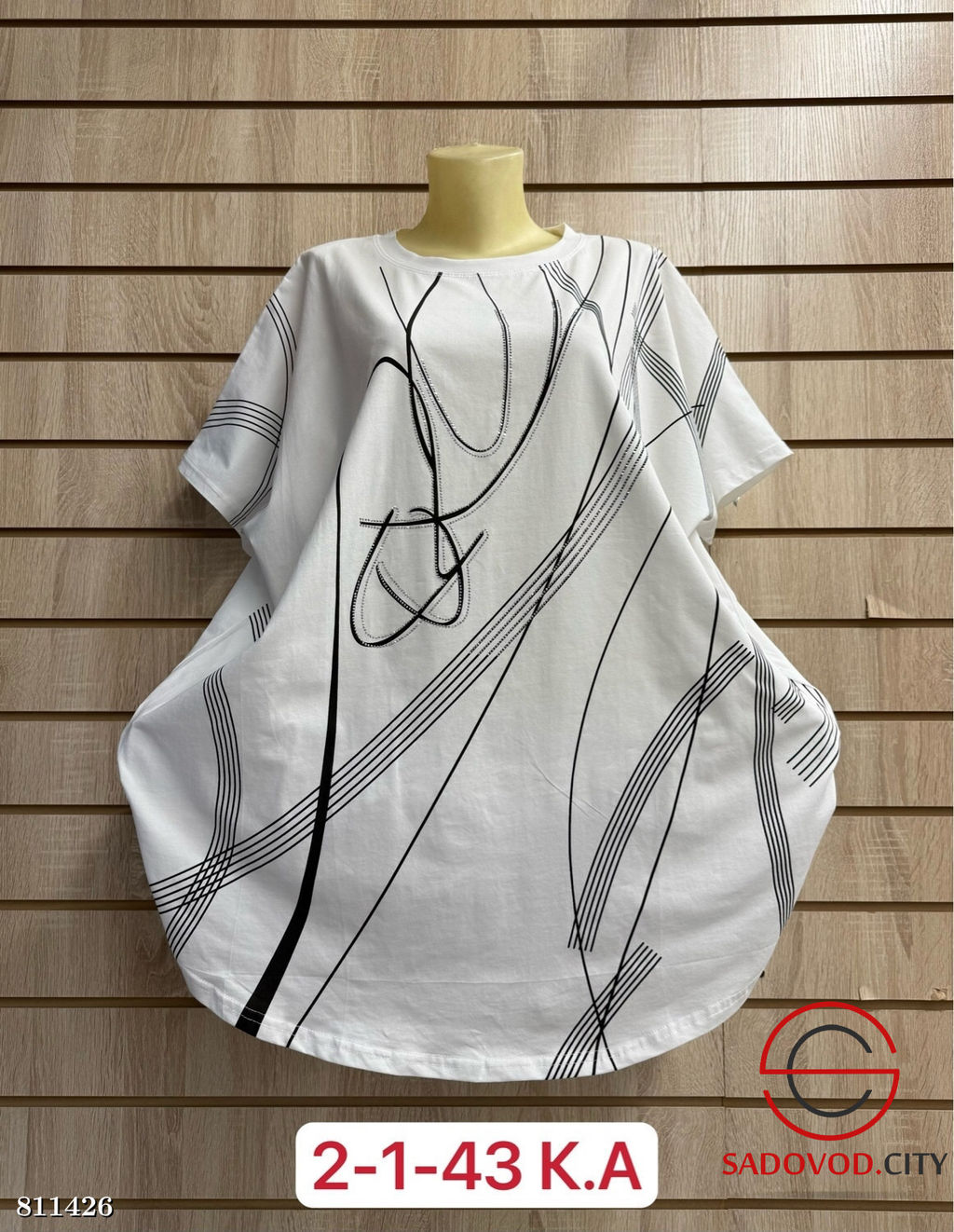 Футболка женская с принтом - Bruno фото 7