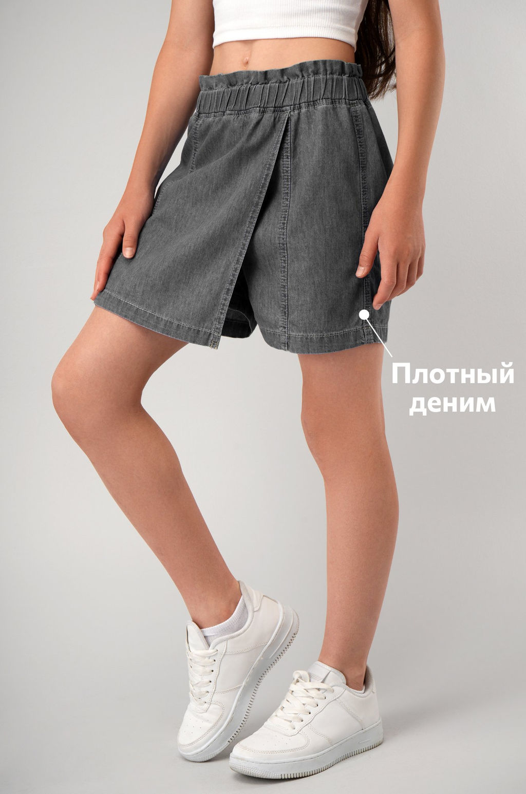 Джинсовая юбка-шорты для девочки Happyfox - Happy fox фото 6