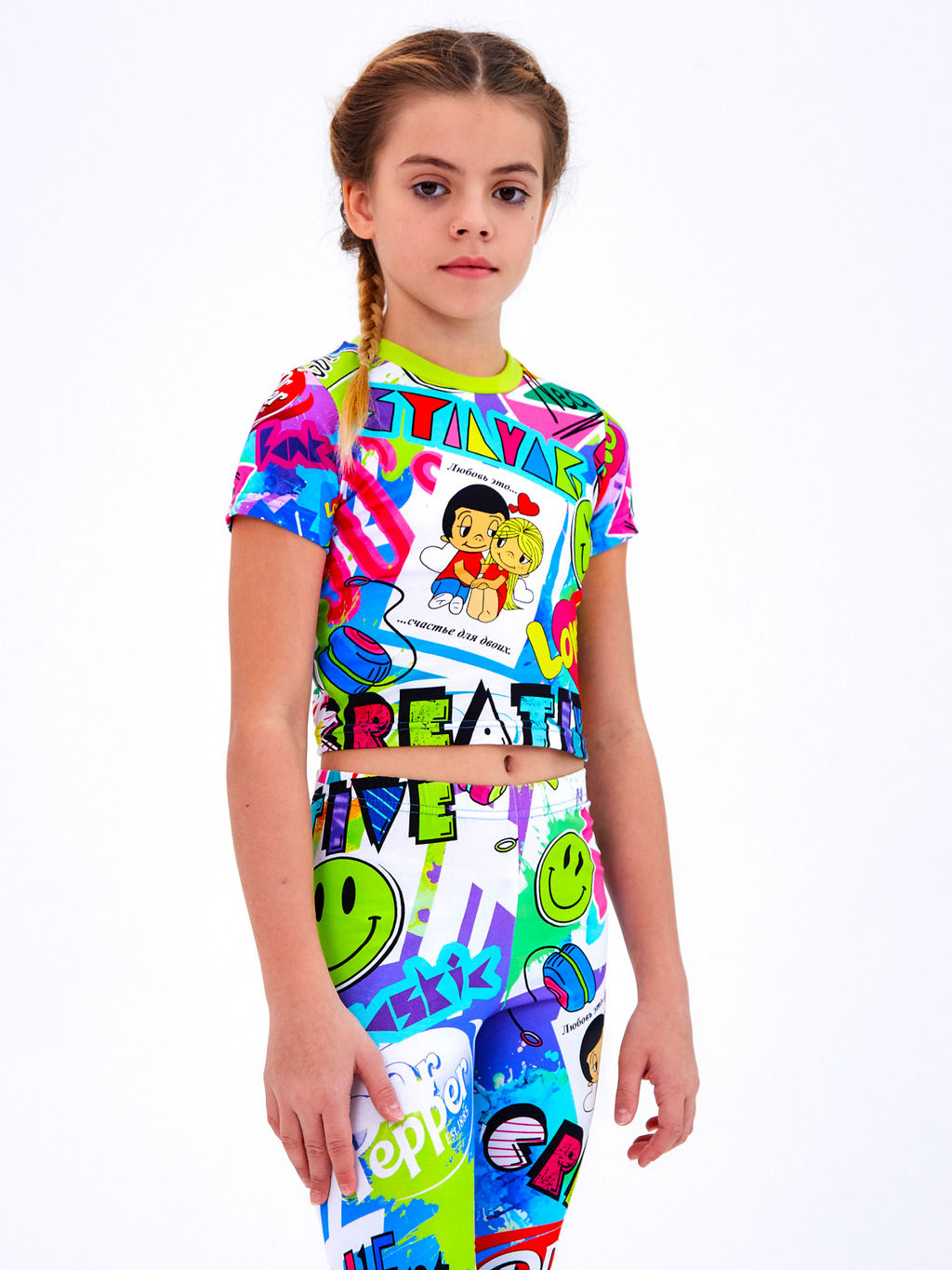 Костюм BOOM - Стиляж фото 7