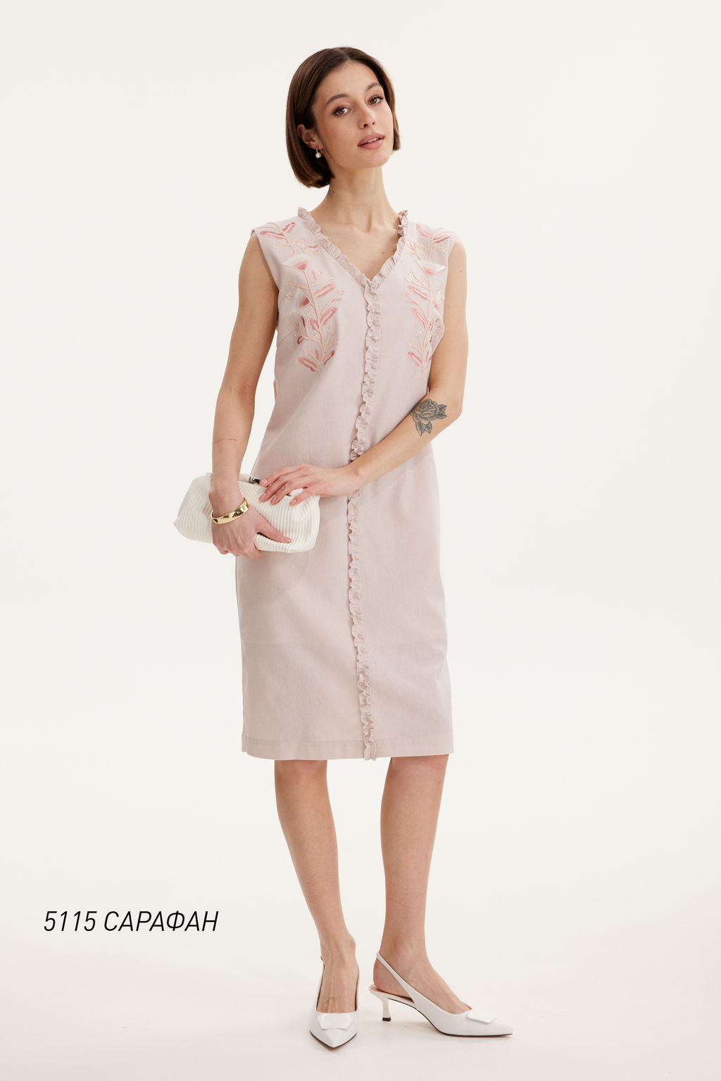 Сарафан 5115