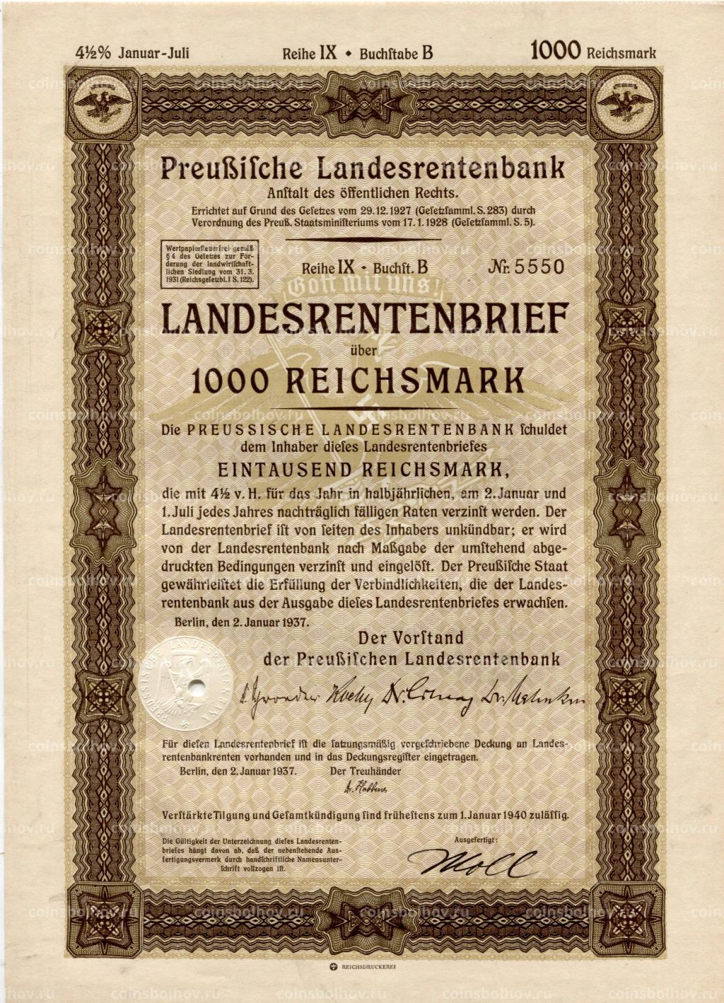 Облигация 4,5% 1000 рейхсмарок 1937 года Германия