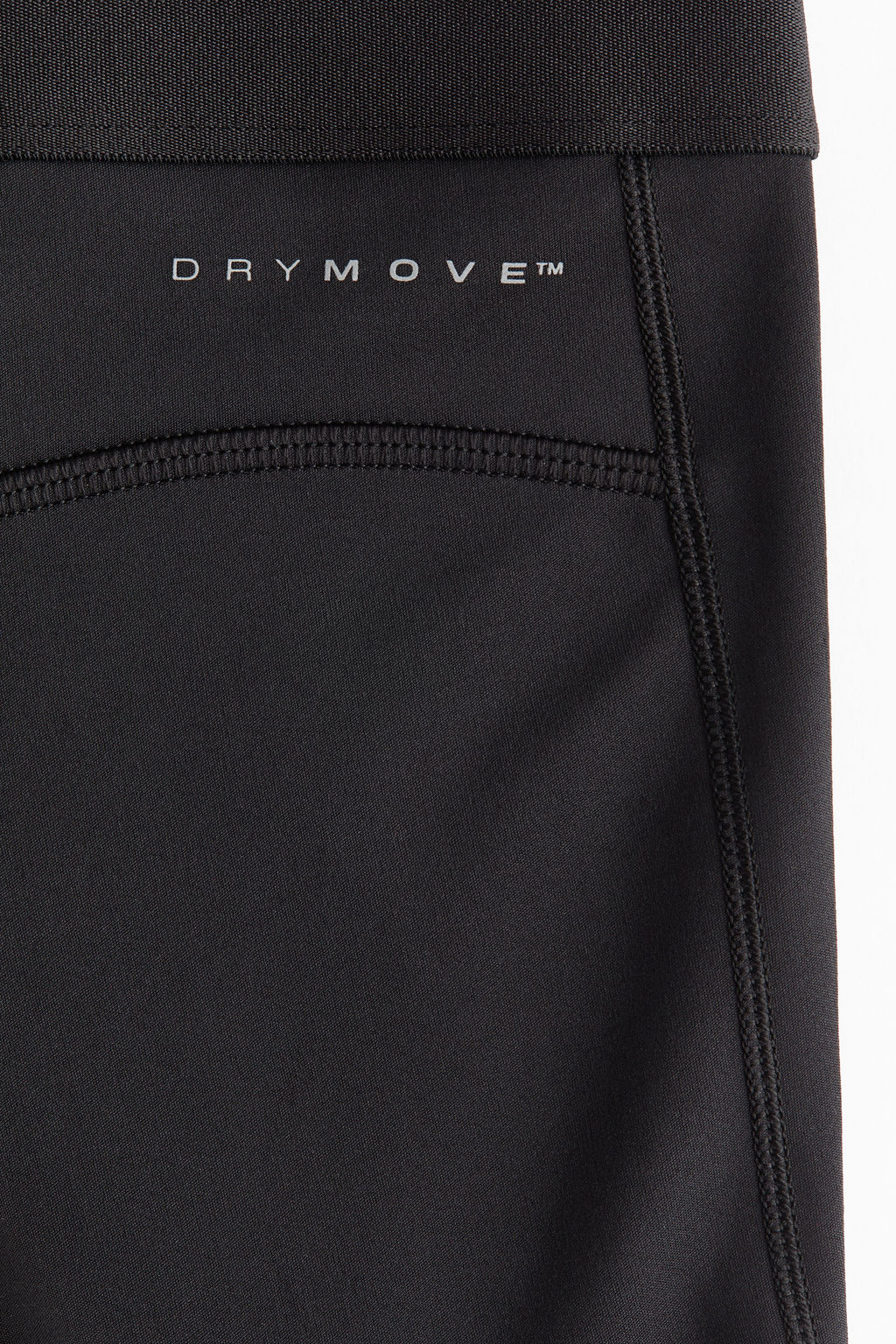 Microshorts de deporte con DryMove - H&m фото 4