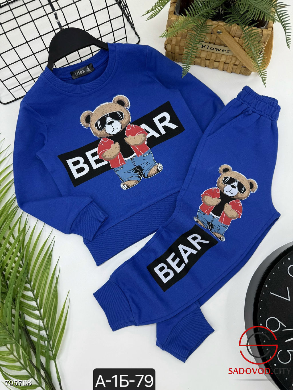 Костюм для мальчика из качественной ткани 100% хлопок.