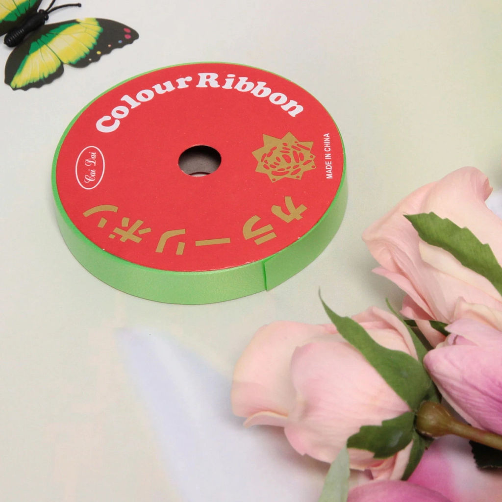 Цена за 10 шт. Лента "Классика"1,6 см, 10 м, Зеленый (пвх)