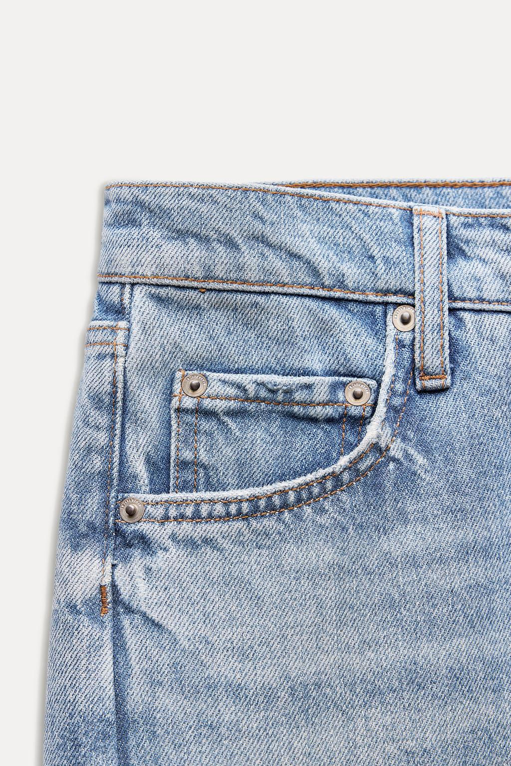 ZW COLLECTION STRAIGHT COATED-EFFECT MID-WAIST JEANS - Zara фото 3