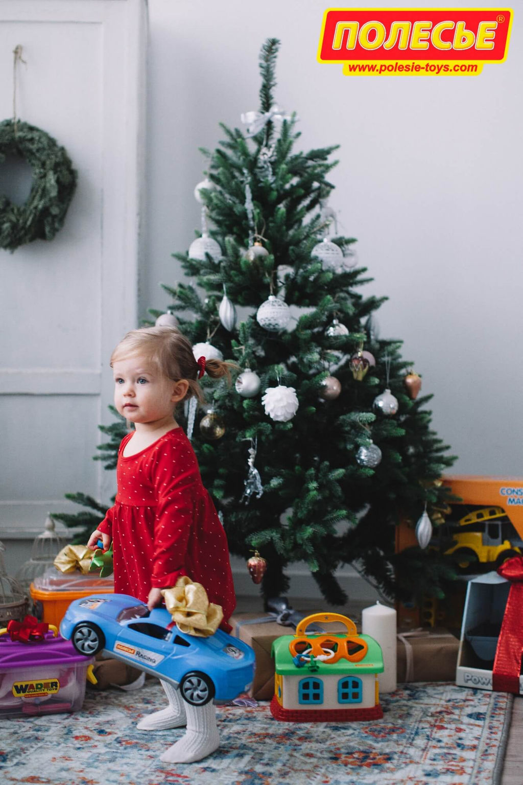 Сказочный домик (в сеточке) - Полесье фото 9