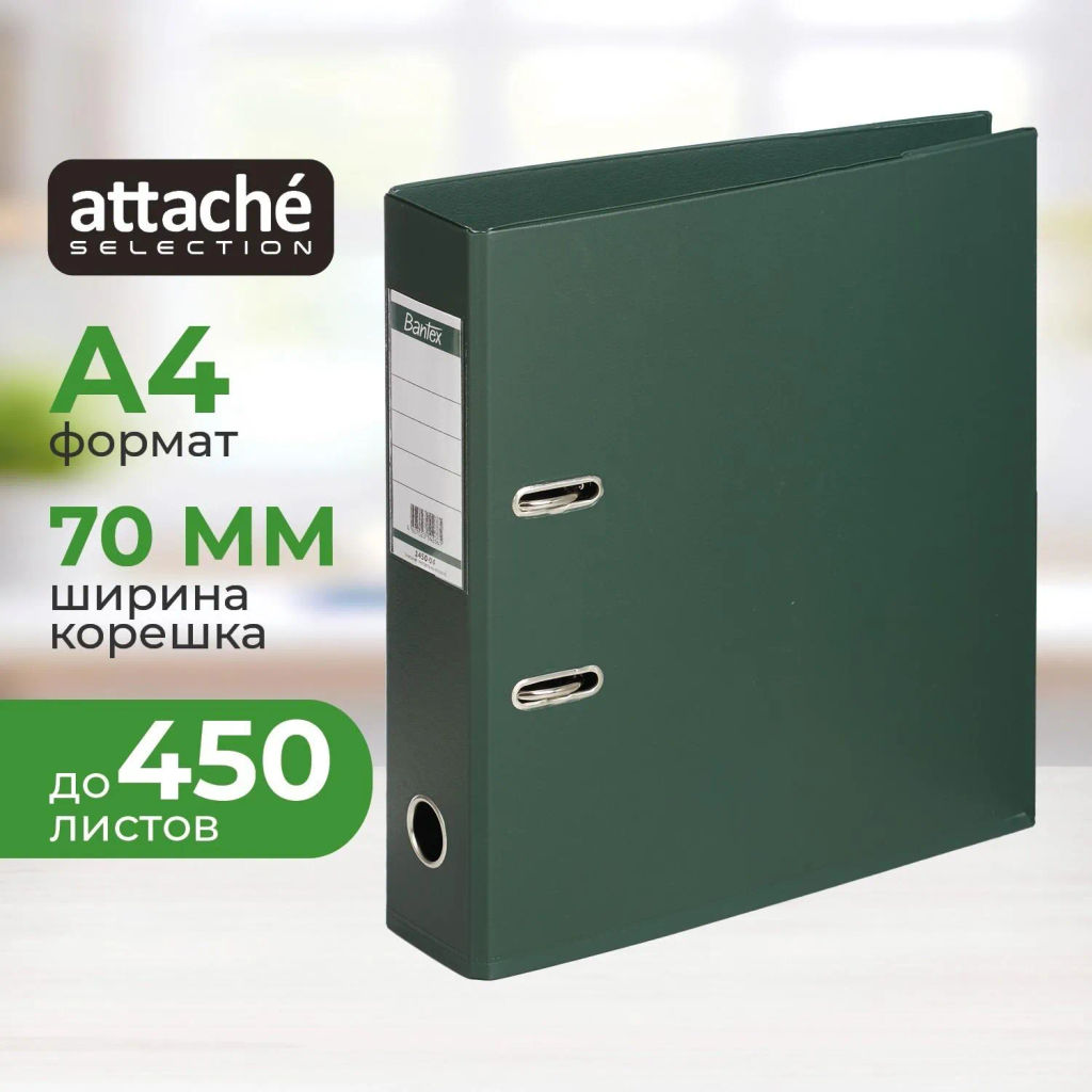 Папка-регистратор Strong Line 70мм,т.-зеленый, ПБП2,карм.кор - Attache фото 2