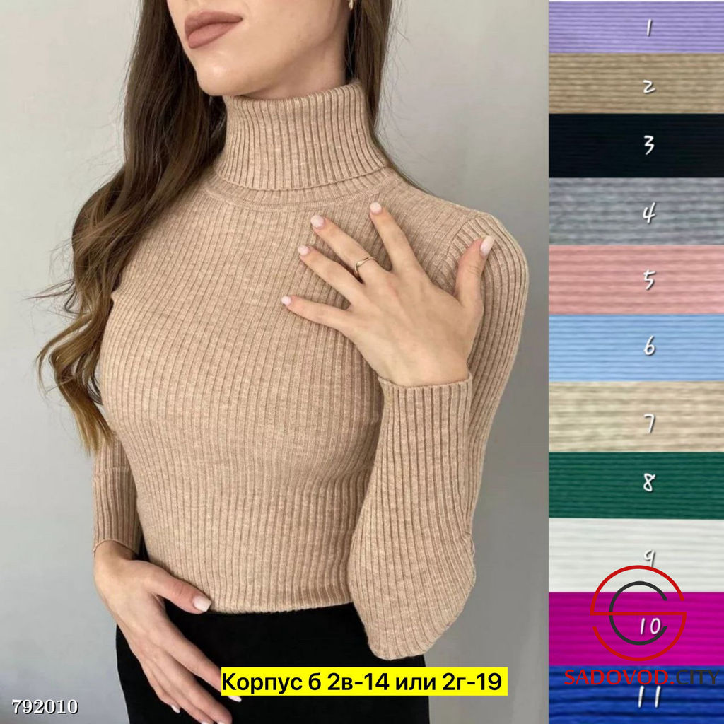 Водолазка женская повседневная - Bruno фото 5