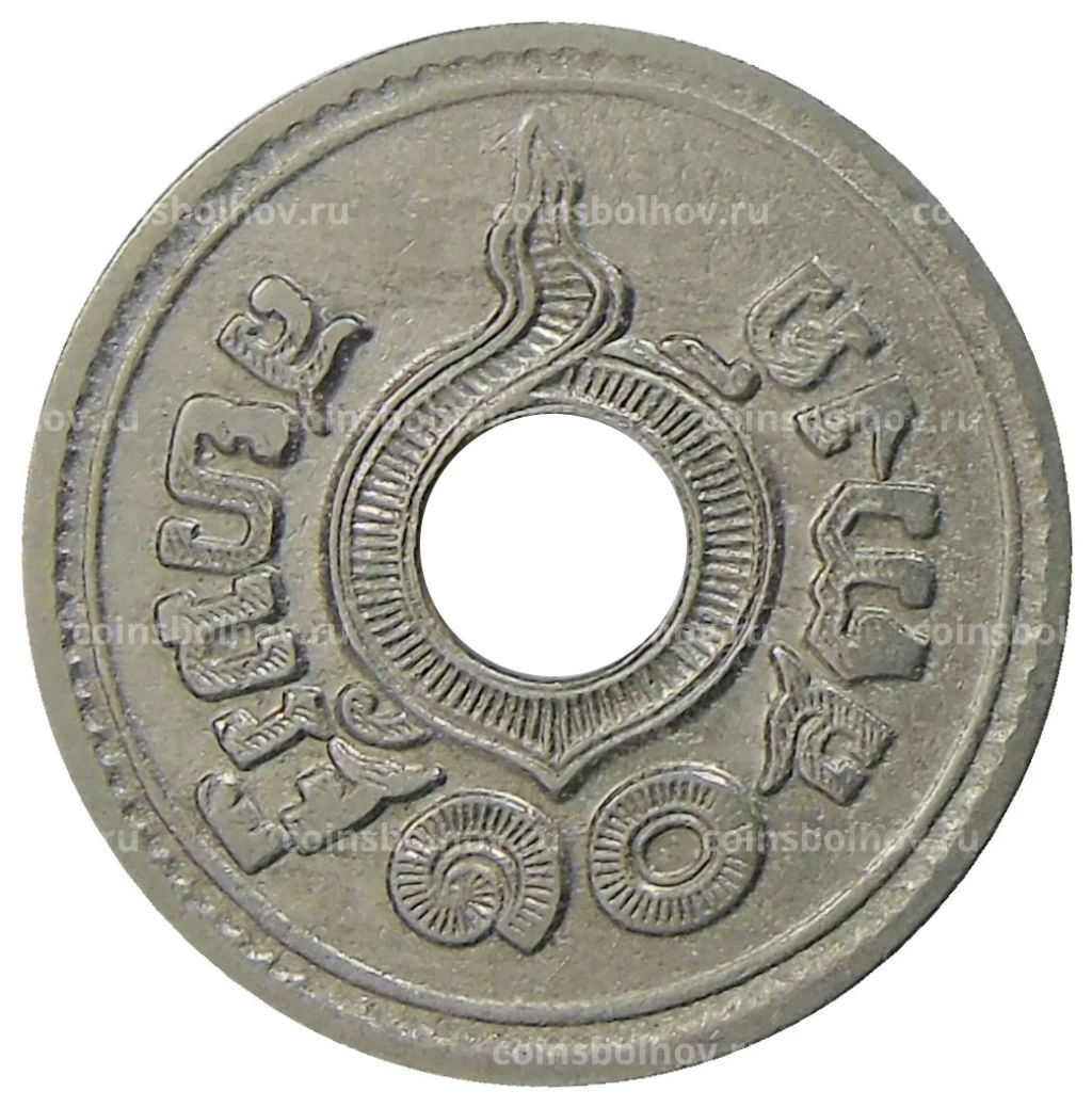 Монета 10 сатангов 1921 года Таиланд