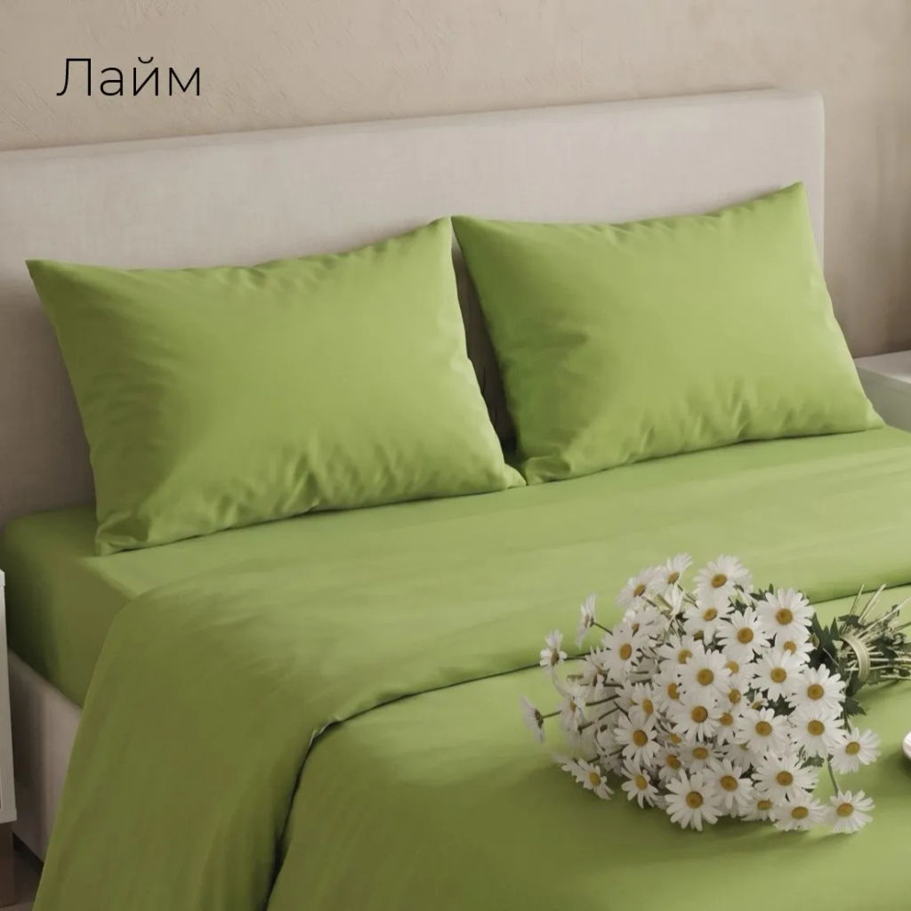 Набор наволочек поплин(однотон)-2шт(сливочный)