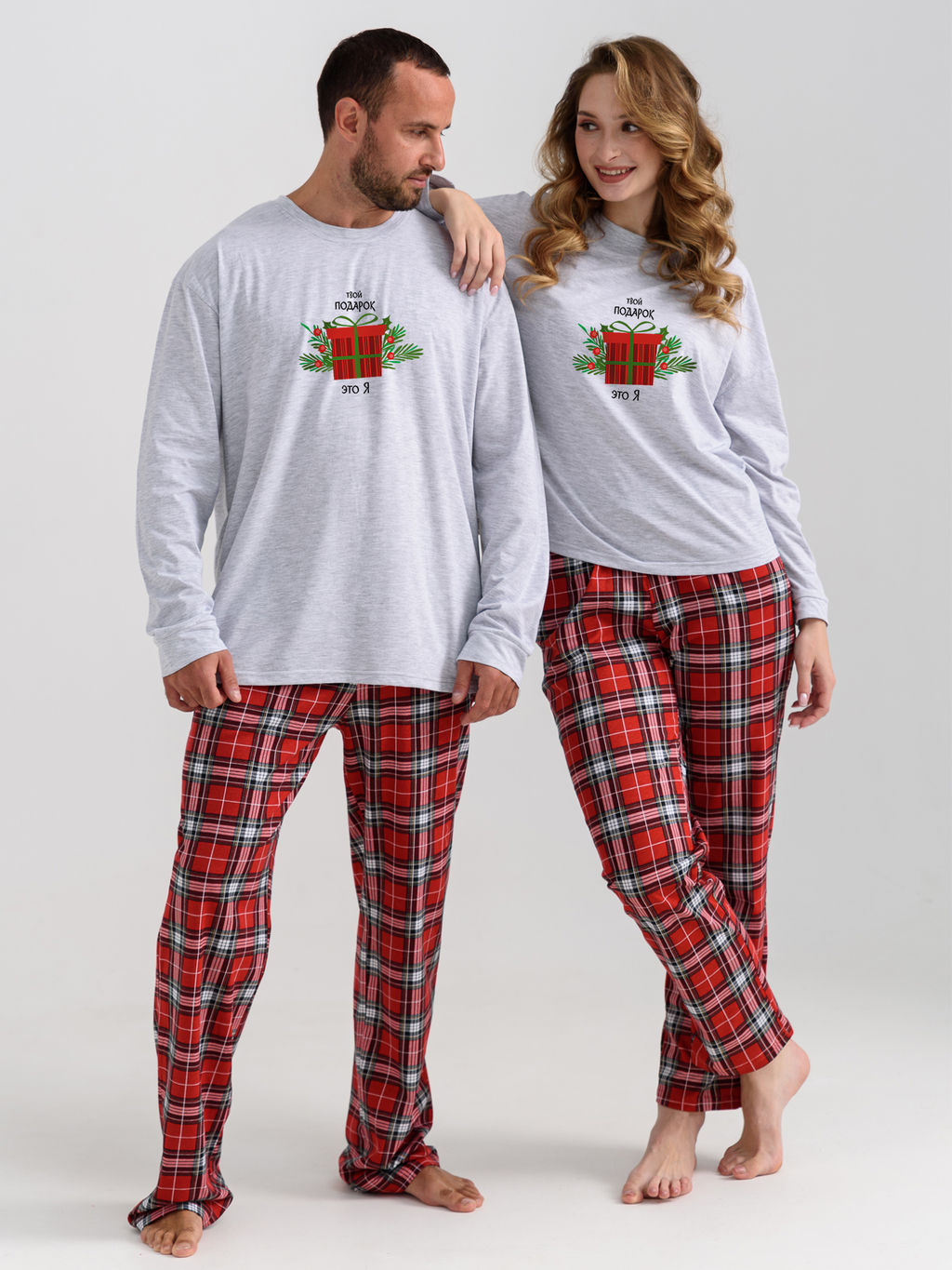Пижама мужская Новогодняя меланжевый 2273 (10)