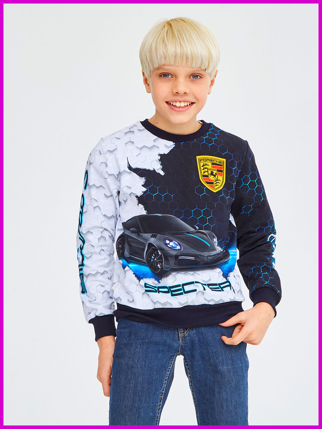 Свитшот "Specter",белый