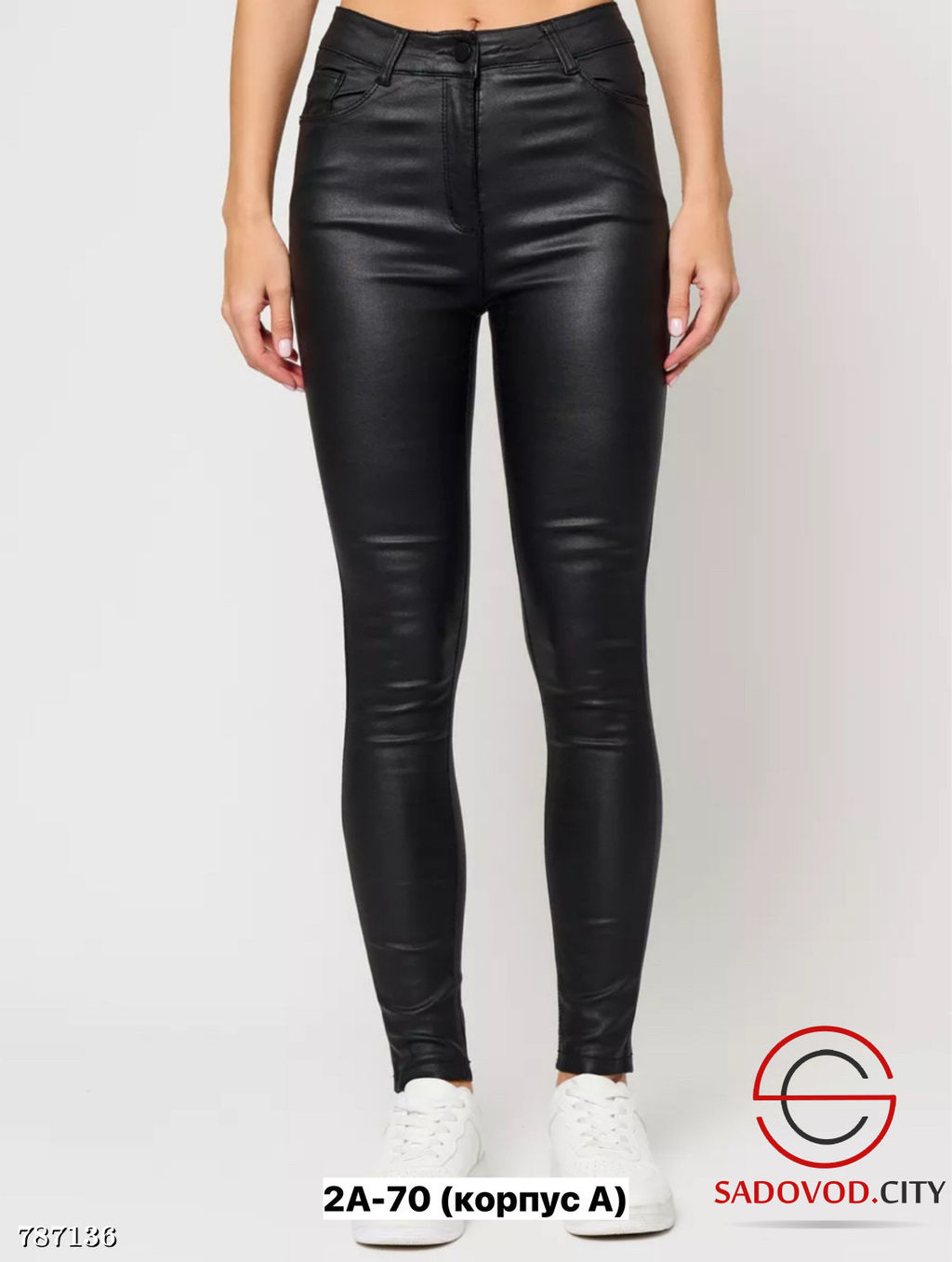Брюки кожаные женские узкие - Bruno фото 9