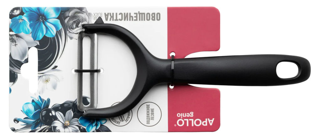 Овощечистка APOLLO genio "Solar Black"