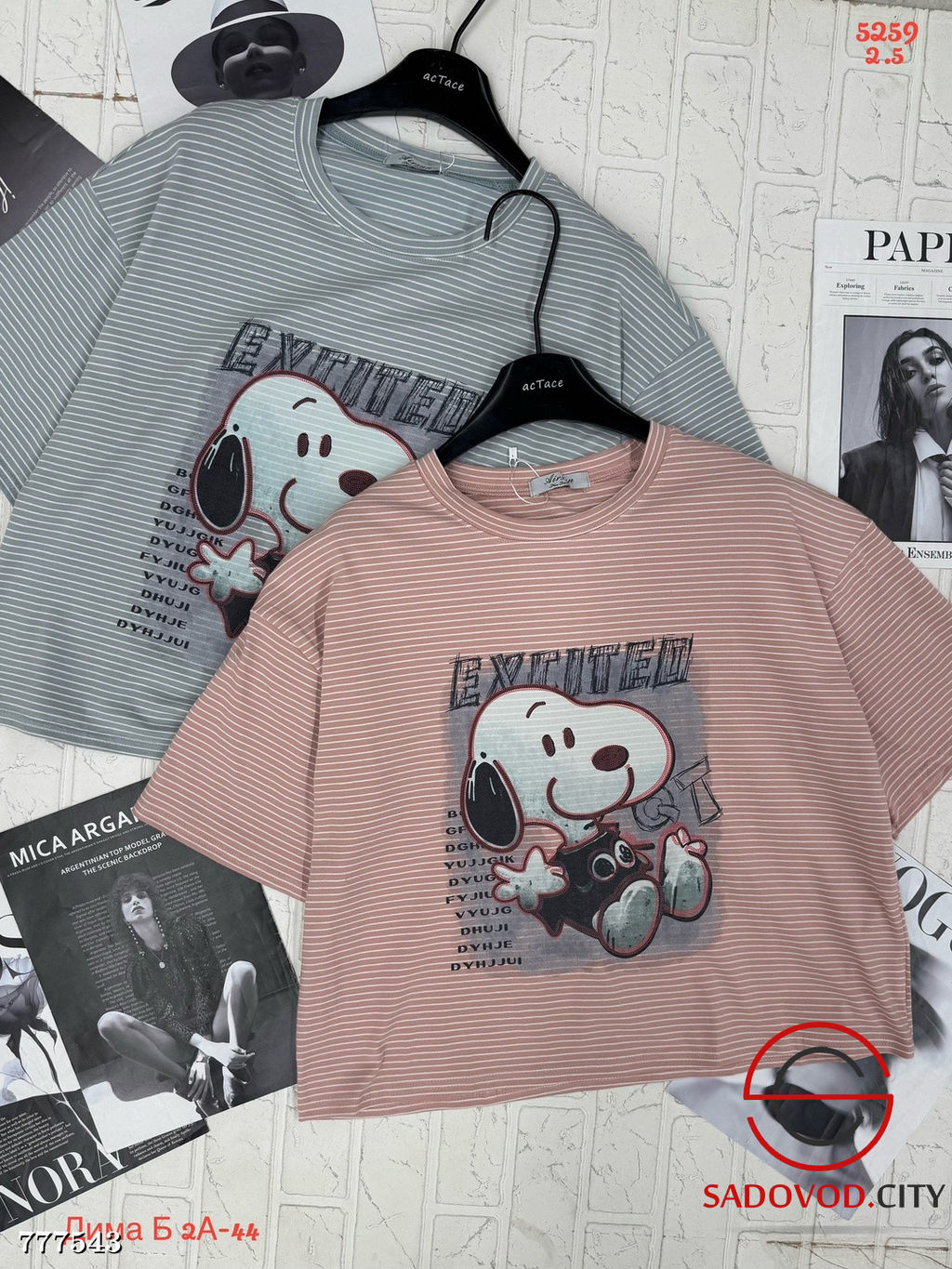 Женская футболка в полоску - Bruno фото 6