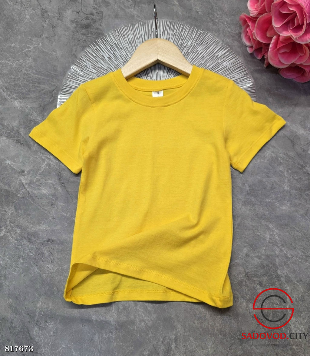 Футболка детская однотонная