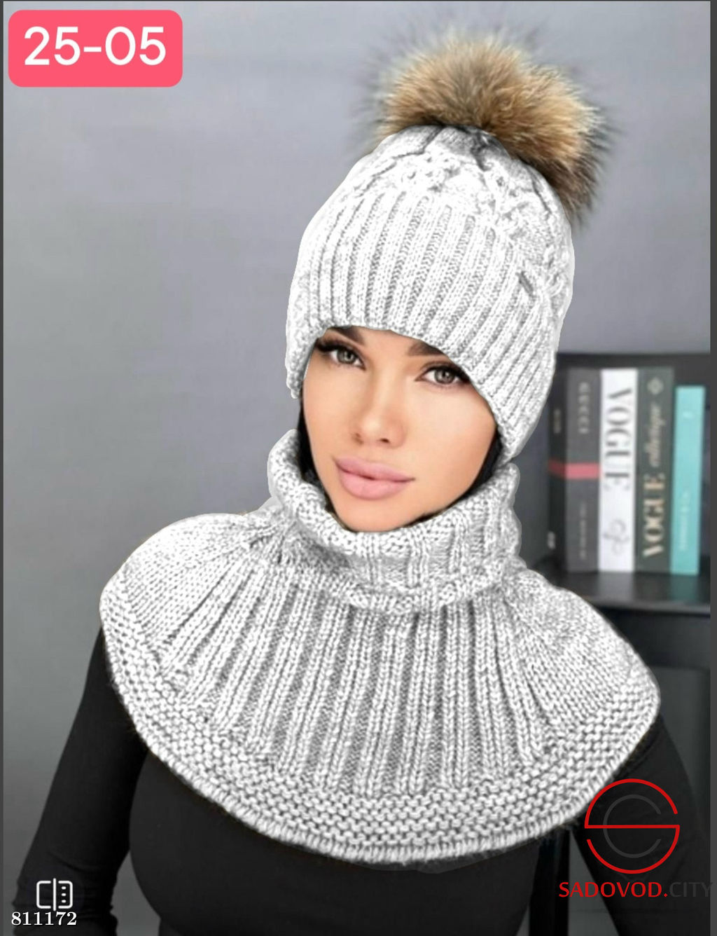 Комплект женский 2в1 с помпоном - Bruno фото 4