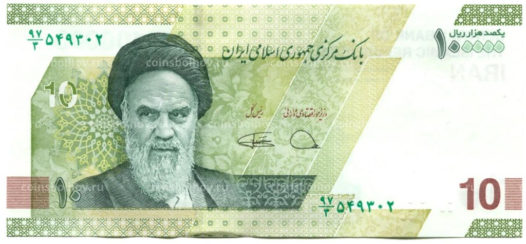 100000 риалов 2021 года Иран