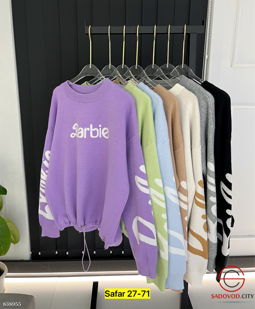 Кофта женская с надписью - Bruno фото 7