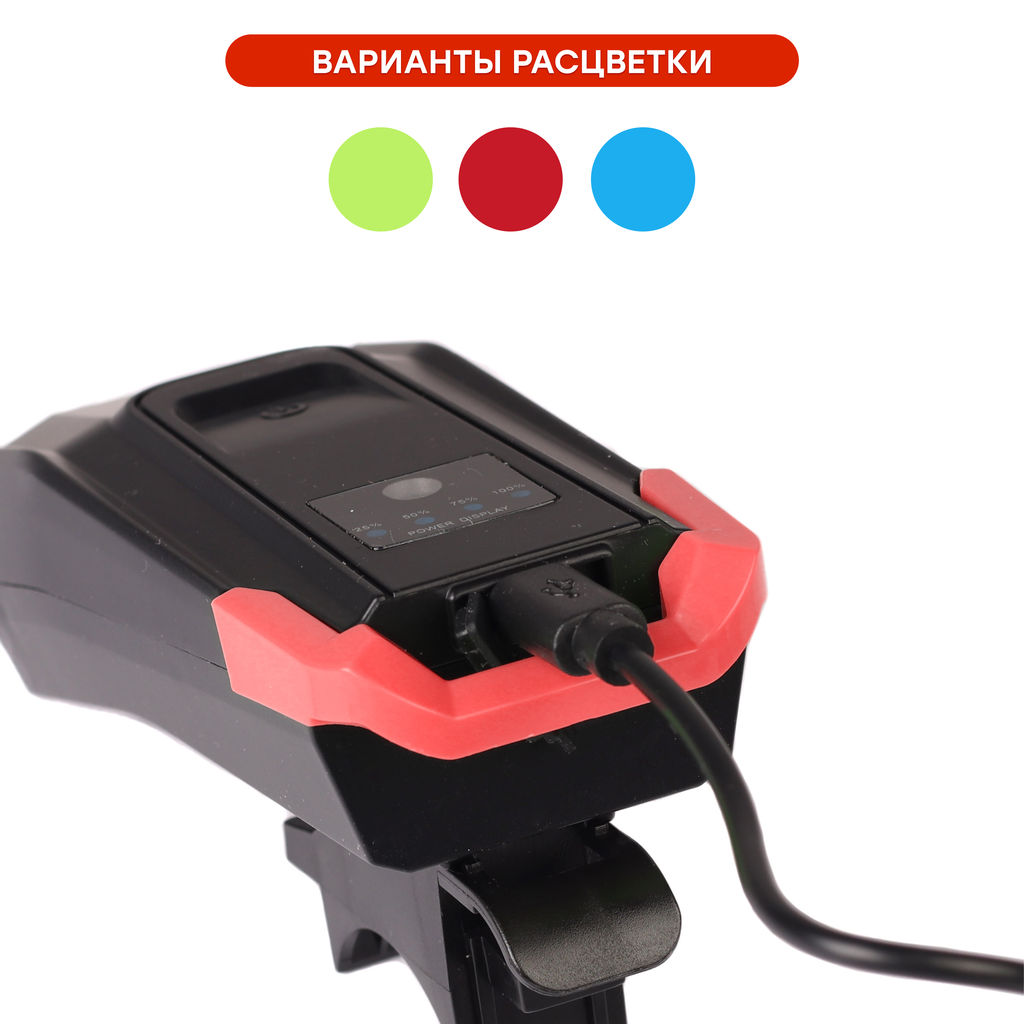Фонарь передний интеллектуальный COMIRON SMART2 корпус: ABS, свет: LED T6, 800lm, 2000 mAh, 5 режимов, USB-micro, пульт ДУ, звонок, красный/уп 40/ - ГалеонТрейд фото 3