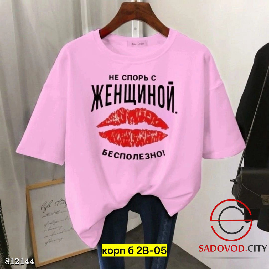 Футболка женская из хлопка - Bruno фото 4