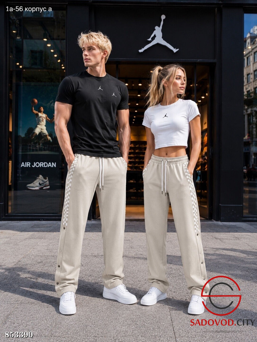 Спортивные штаны на резинке - Bruno фото 4
