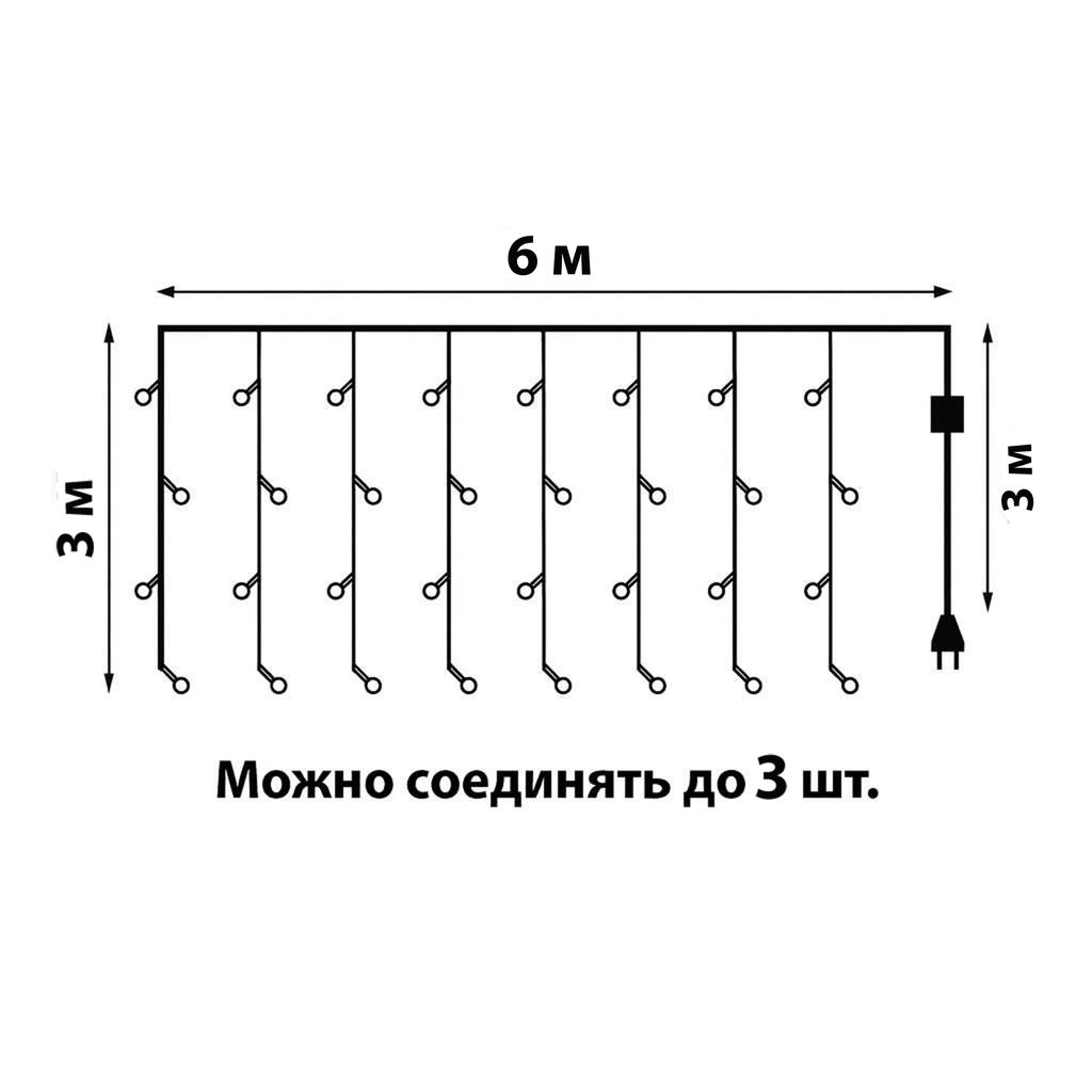 ULD-C6030-450/TTK WHITE IP44 Занавес светодиодный с эффектом мерцания, 6х3м. Соединяемый. 450 светодиодов. Белый свет. Провод прозрачный. TM Uniel - Volpe фото 9