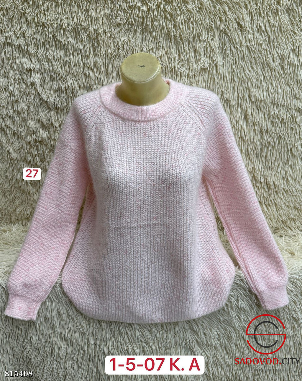 Свитер женский из кашемира - Bruno фото 3