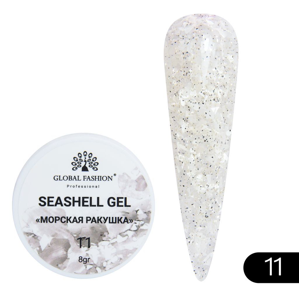 Гель для ногтей SEASHELL GEL морская ракушка 5 гр, 11 - Global fashion фото 2