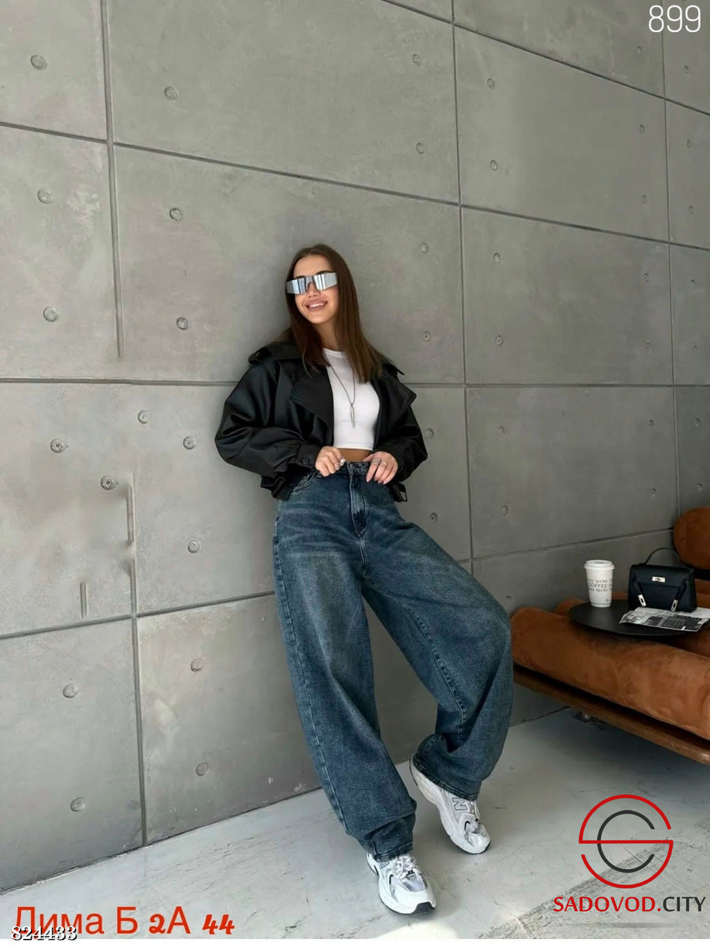 Джинсы багги женские с начесом