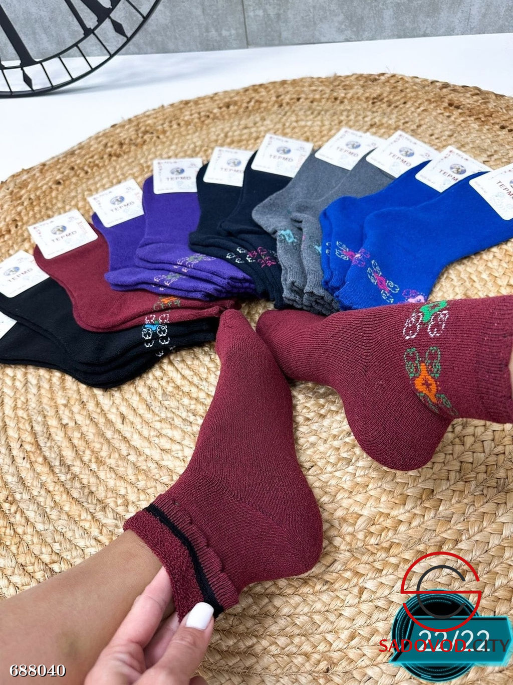 Носки женские шерстяные 12 пар