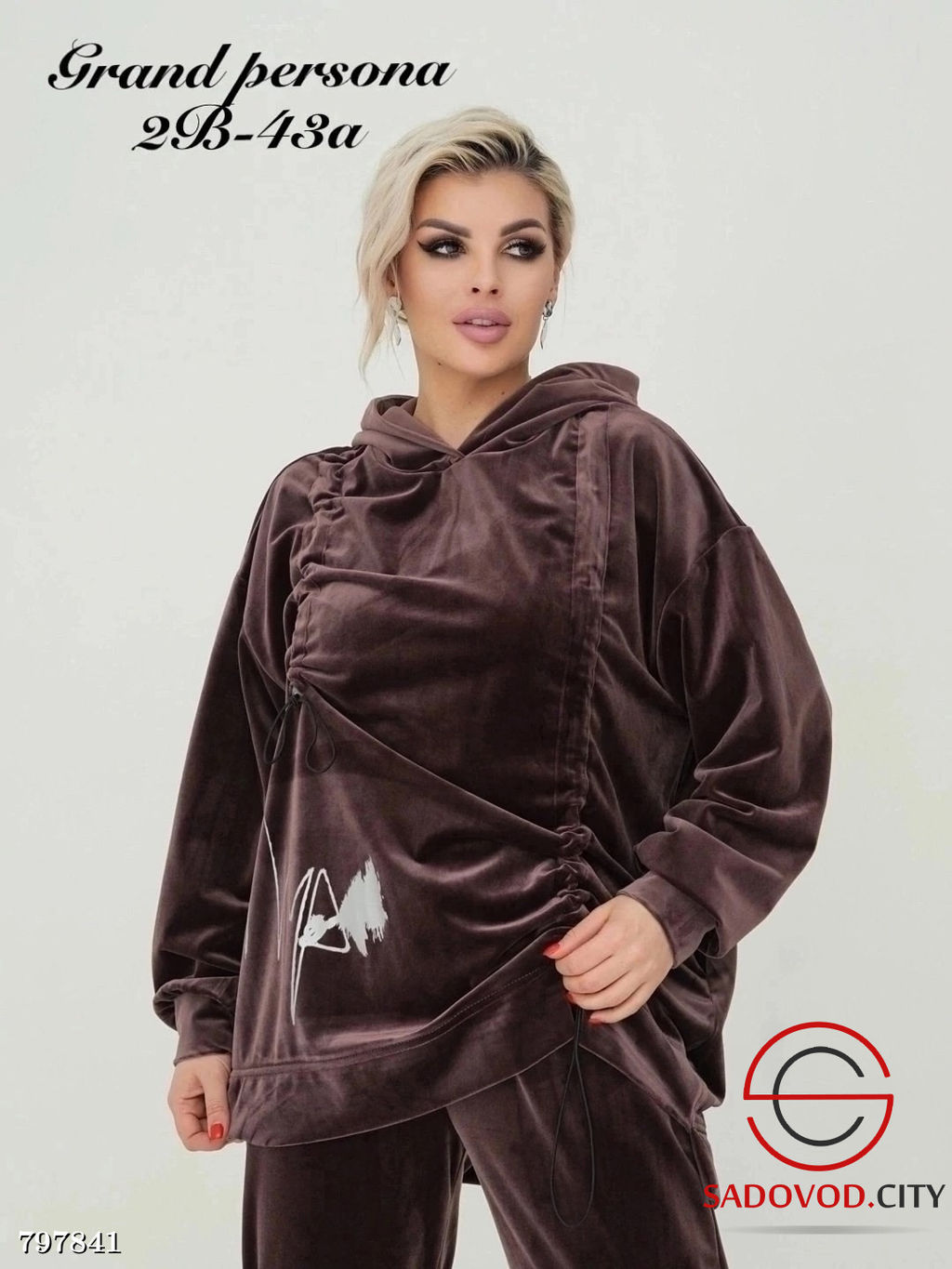 костюм женский из велюра