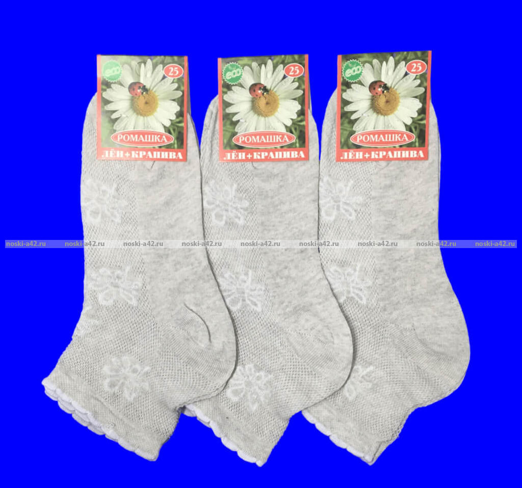 Цена за 10 пар. Товары России (Линия здоровья) носки женские лен со слабой резинкой