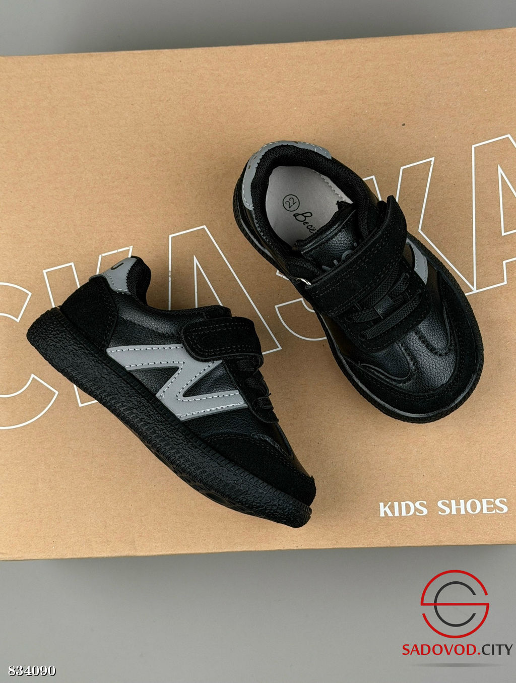 Кроссовки детские весенние - Bruno фото 2