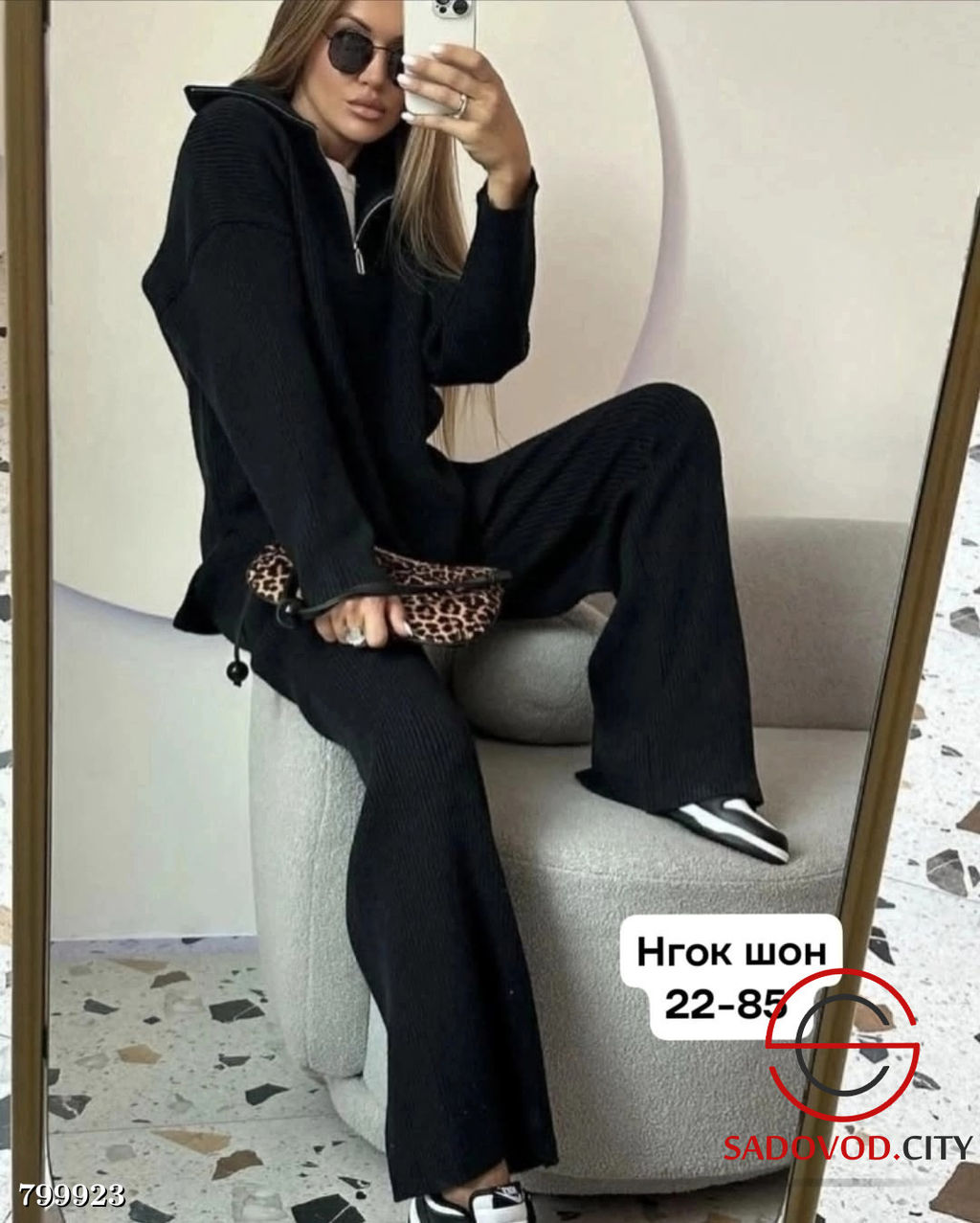 Костюм женский кофта и штаны - Bruno фото 4