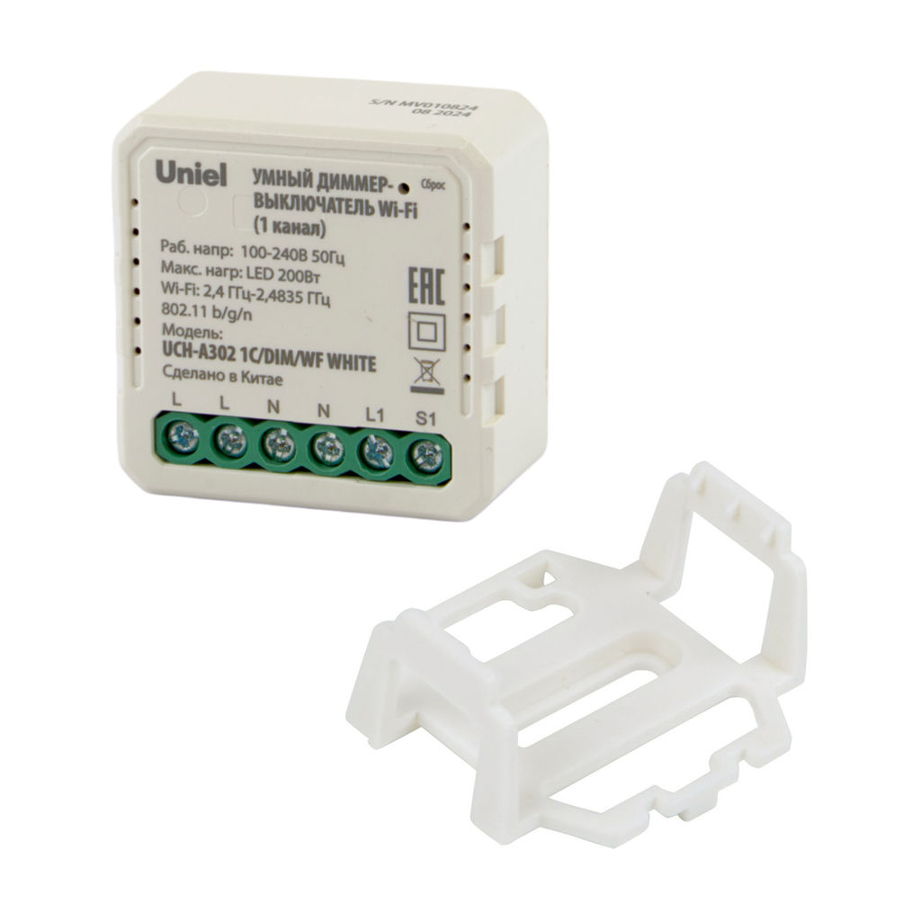 UCH-A302 1C/DIM/WF WHITE Умный диммер-выключатель Wi-Fi. 1 канал. 100-240В. 200Вт. Встраиваемый. Голосовое управление+приложение UnielSmart. TM Uniel - Volpe фото 2