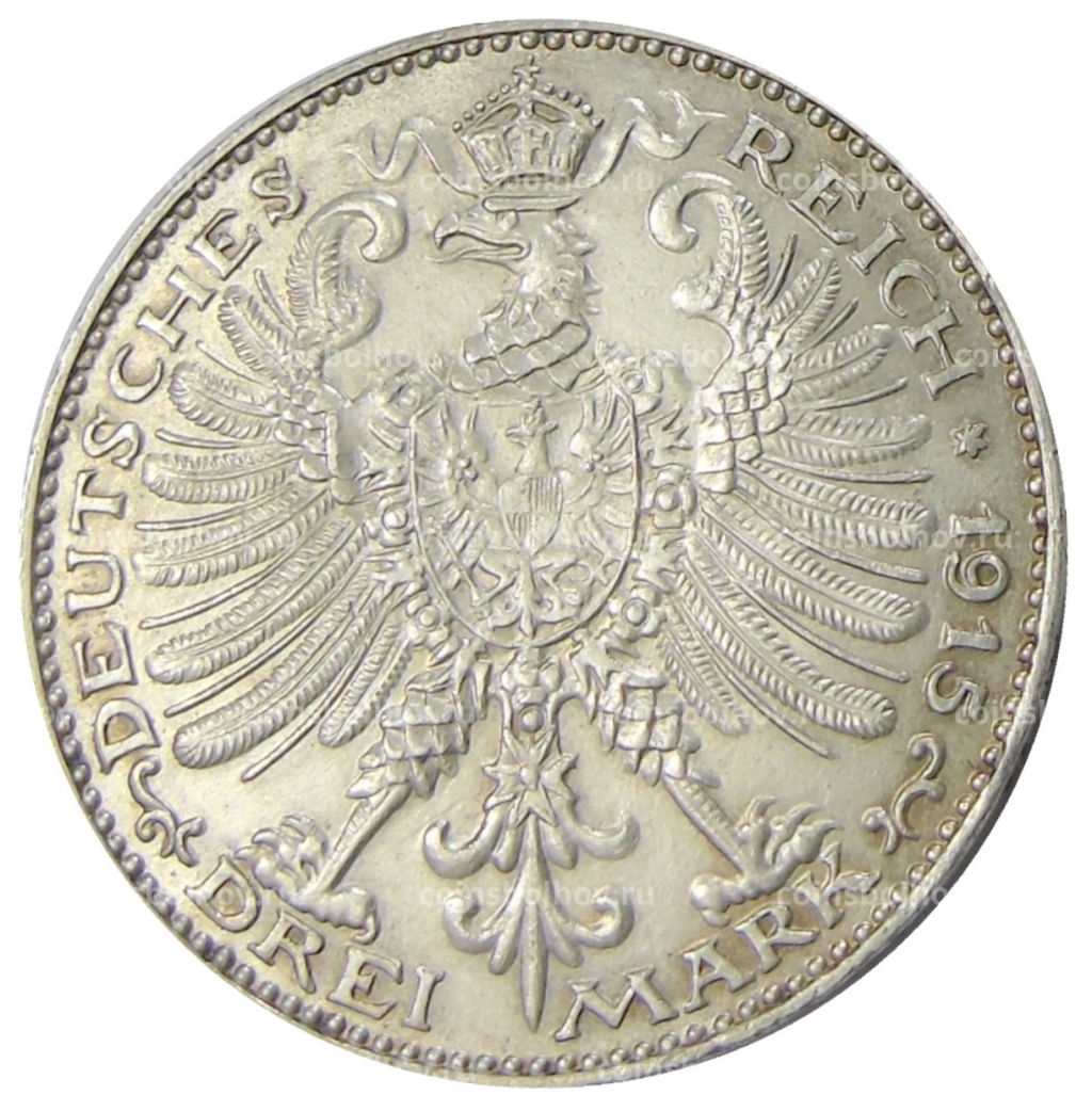 3 марки 1915 года A Германия (Саксен-Веймар-Эйзенах) 100 лет Великим герцогам