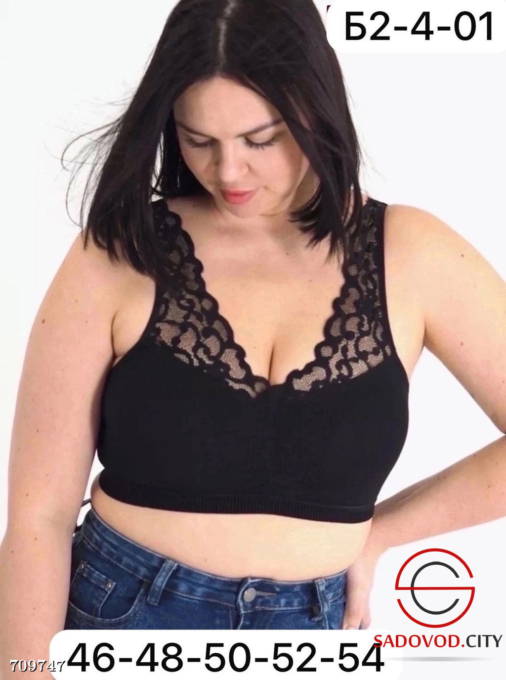 Женский топик с поролоном - Bruno фото 3