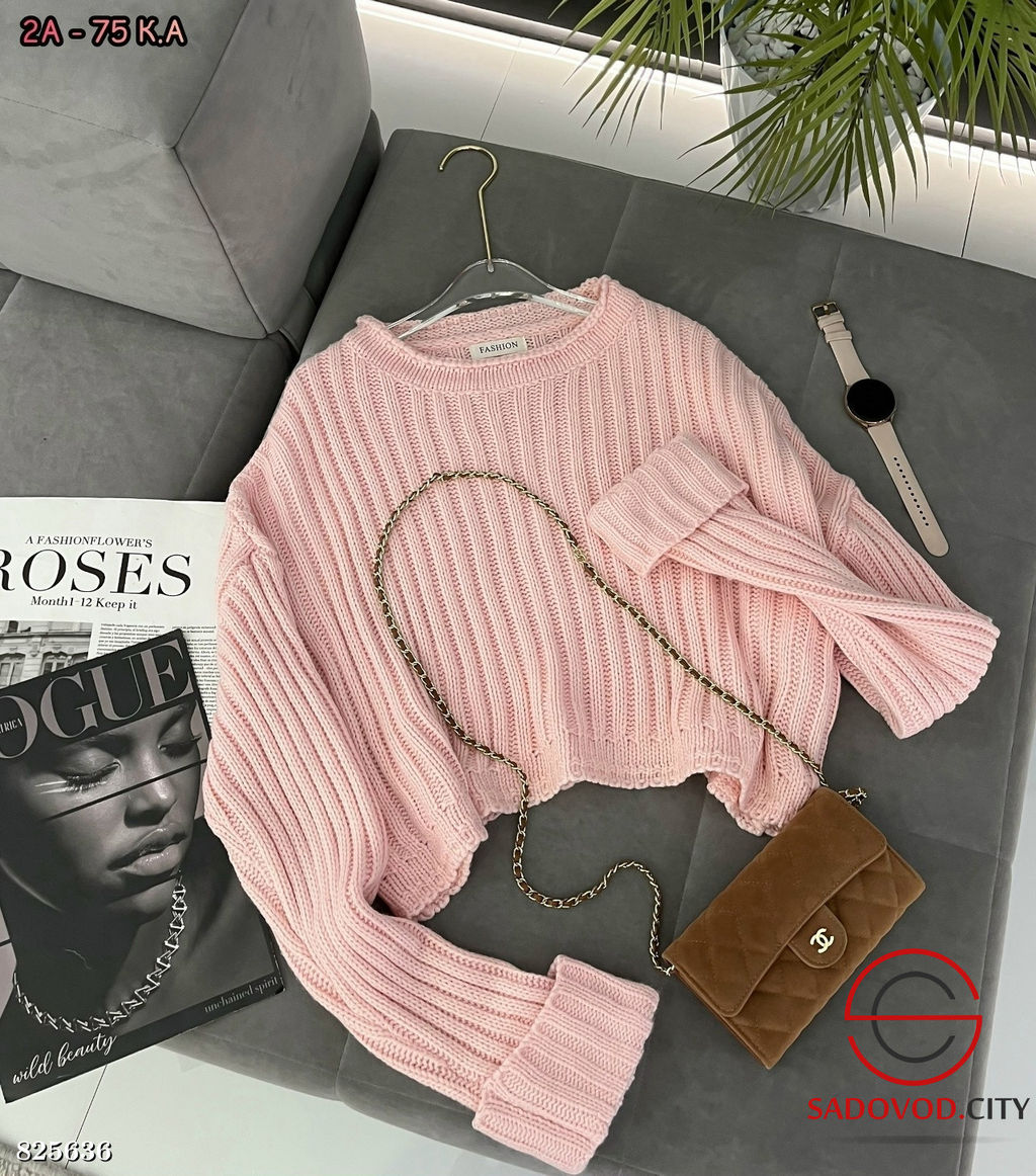 Пуловер вязаный в рубчик