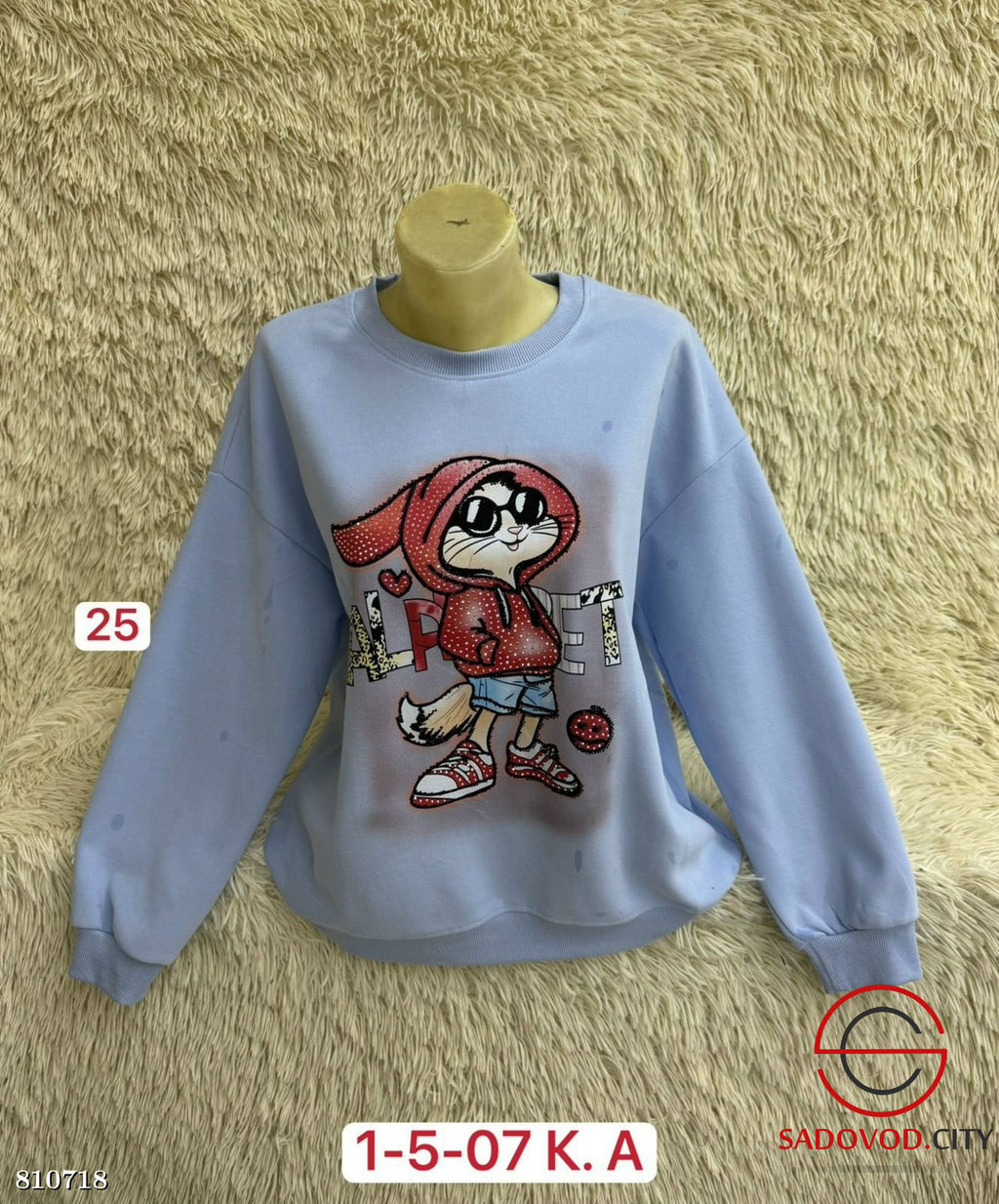 Толстовка из плотного материала - Bruno фото 4