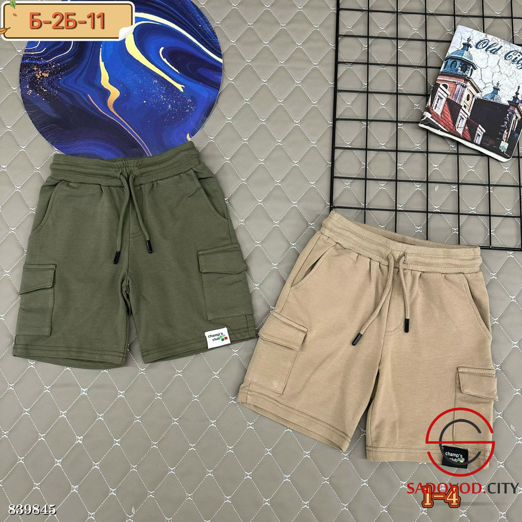 Шорты детские из хлопка - Bruno фото 2