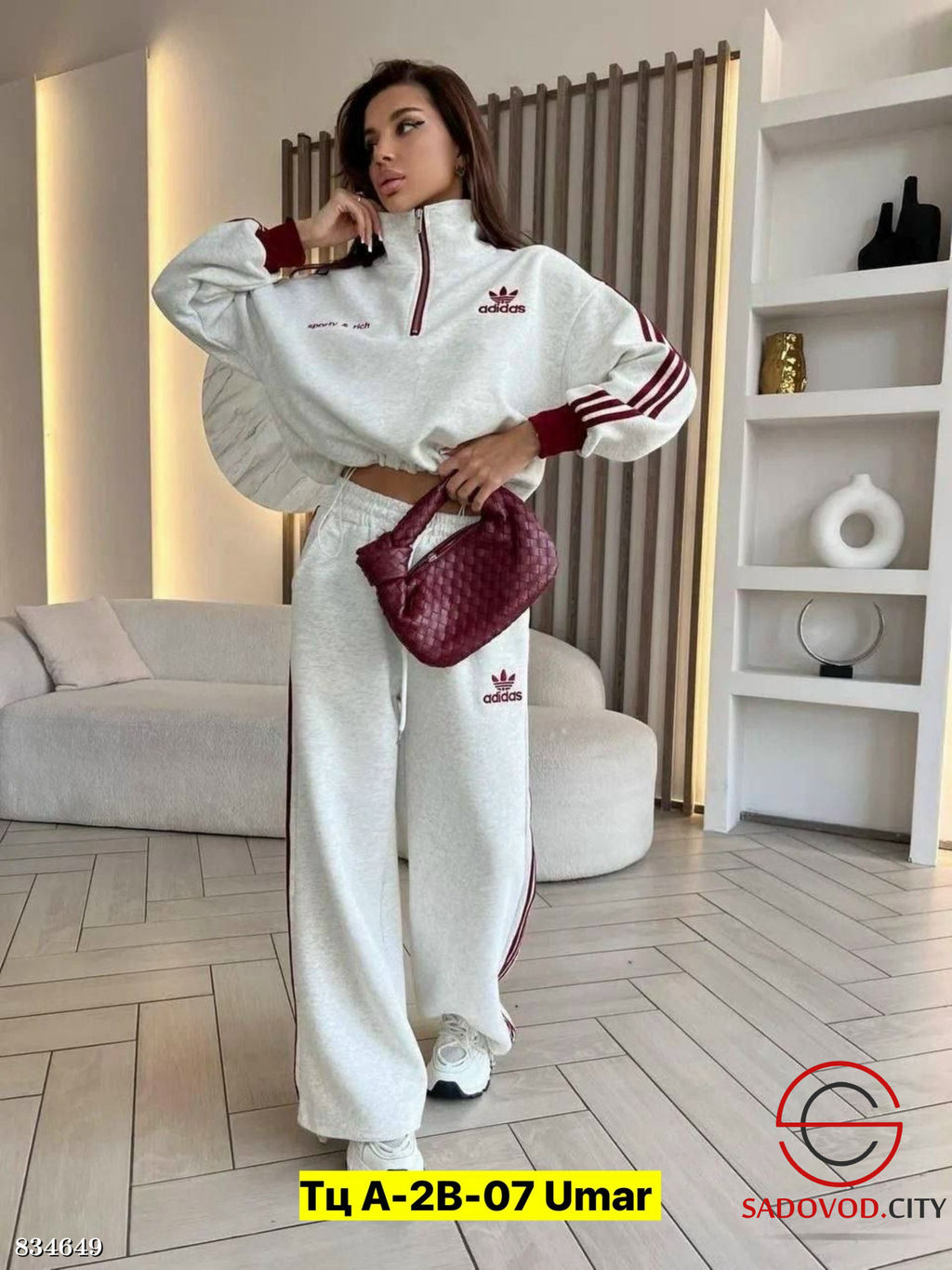 Спортивный костюм из трехнитки - Bruno фото 2