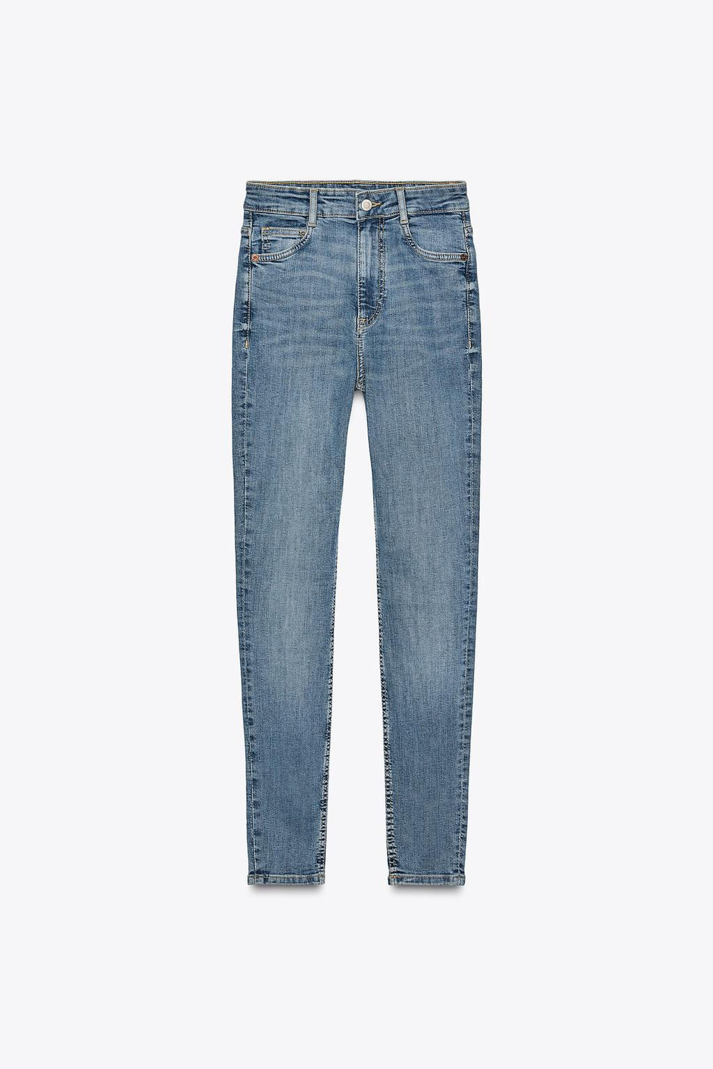 TRF SCULPT HIGH-WAIST JEANS - Zara фото 45